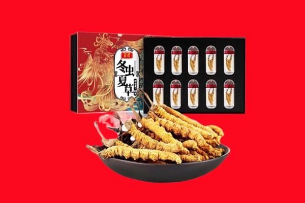 建水县回收礼盒虫草
