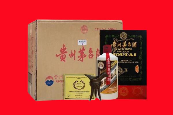 建水县剑南春周边回收